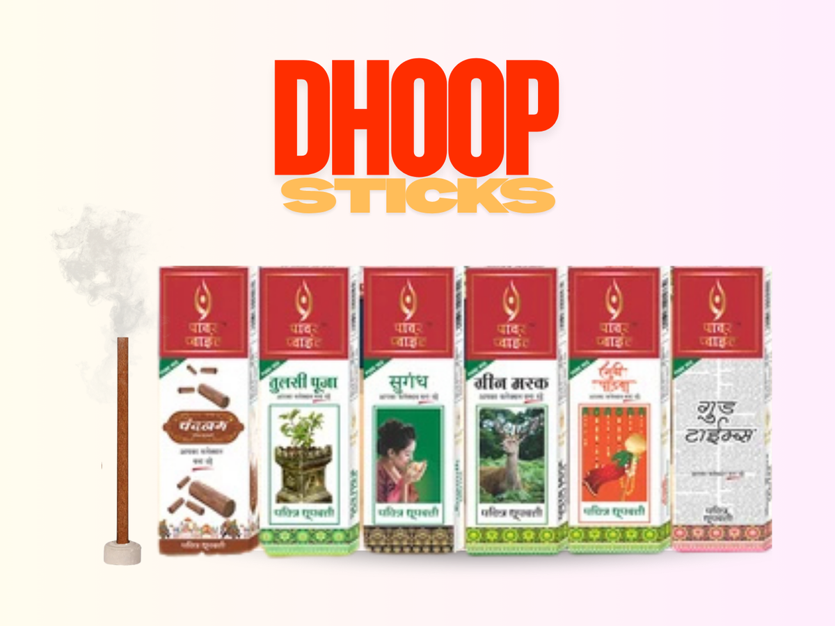 Buy Powerpoint Premium Dhoop | Bamboo-Free Fragrant Dhoop Sticks & Cones