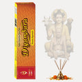 PowerPoint Digambara Masala Agarbatti 100GM | Premium Incense Sticks | Long Lasting Fragrance | Premium Masala Blend | Creates Peaceful Ambience | Perfect for Home, Pooja & Meditation | Export Quality