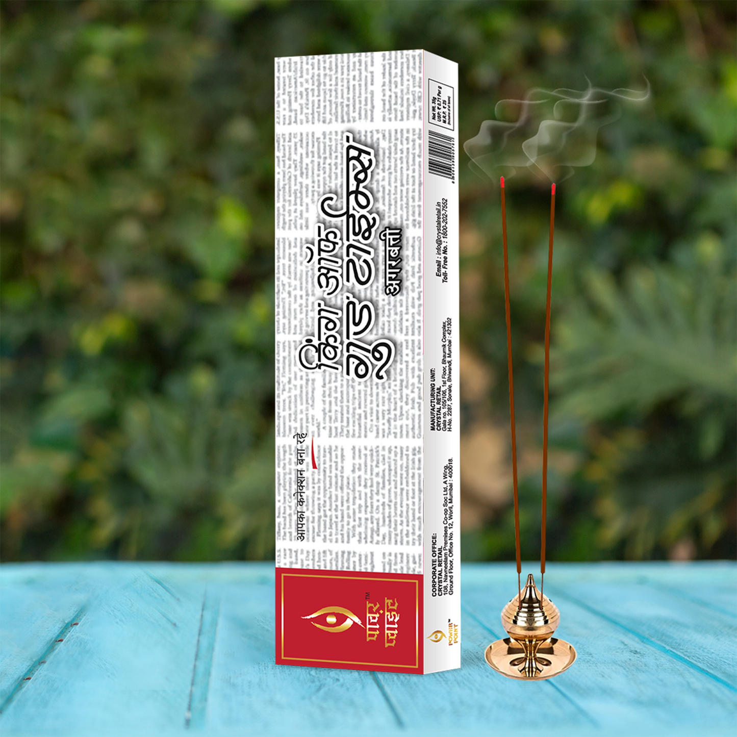 Semi Eco Pack of 4 - White pearl, Good times, Maa Vaishnavi, Vakratunda