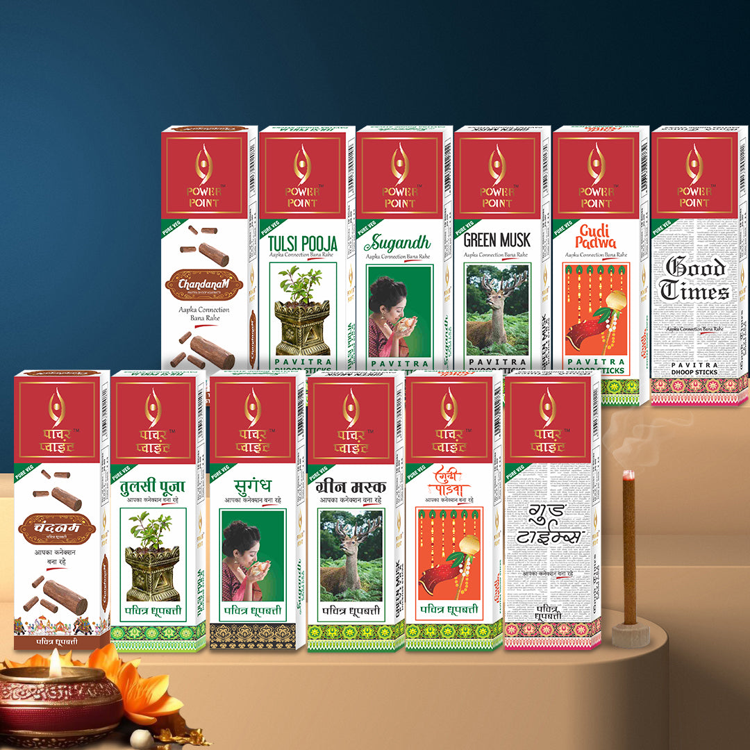 Pack of 6 - Pavitra Dhoop