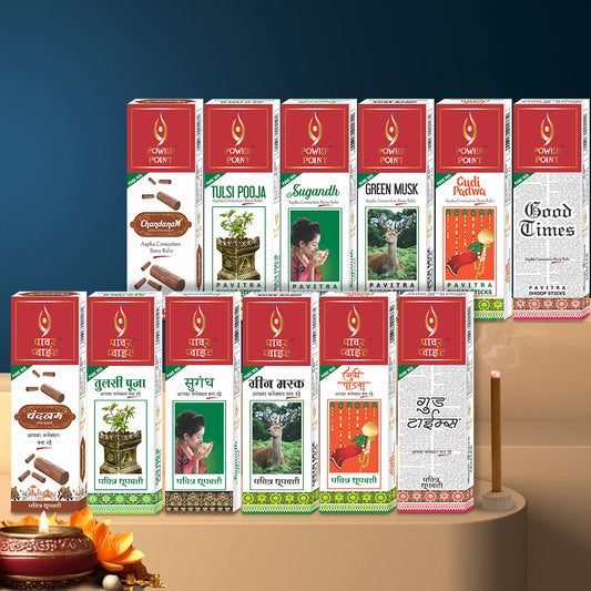 Pack of 6 - Pavitra Dhoop