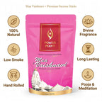 Power Point Maa Vaishnavi Incense Sticks (110g) | Tulsi & Hibiscus Blossom | Guggul Resin & Sacred Oud | Premium Crimson Slider Box