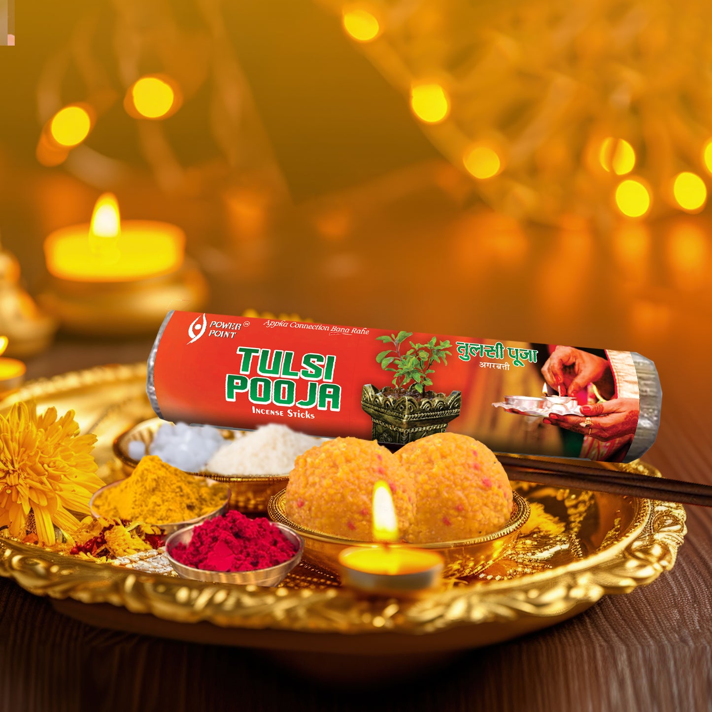 TULSI POOJA