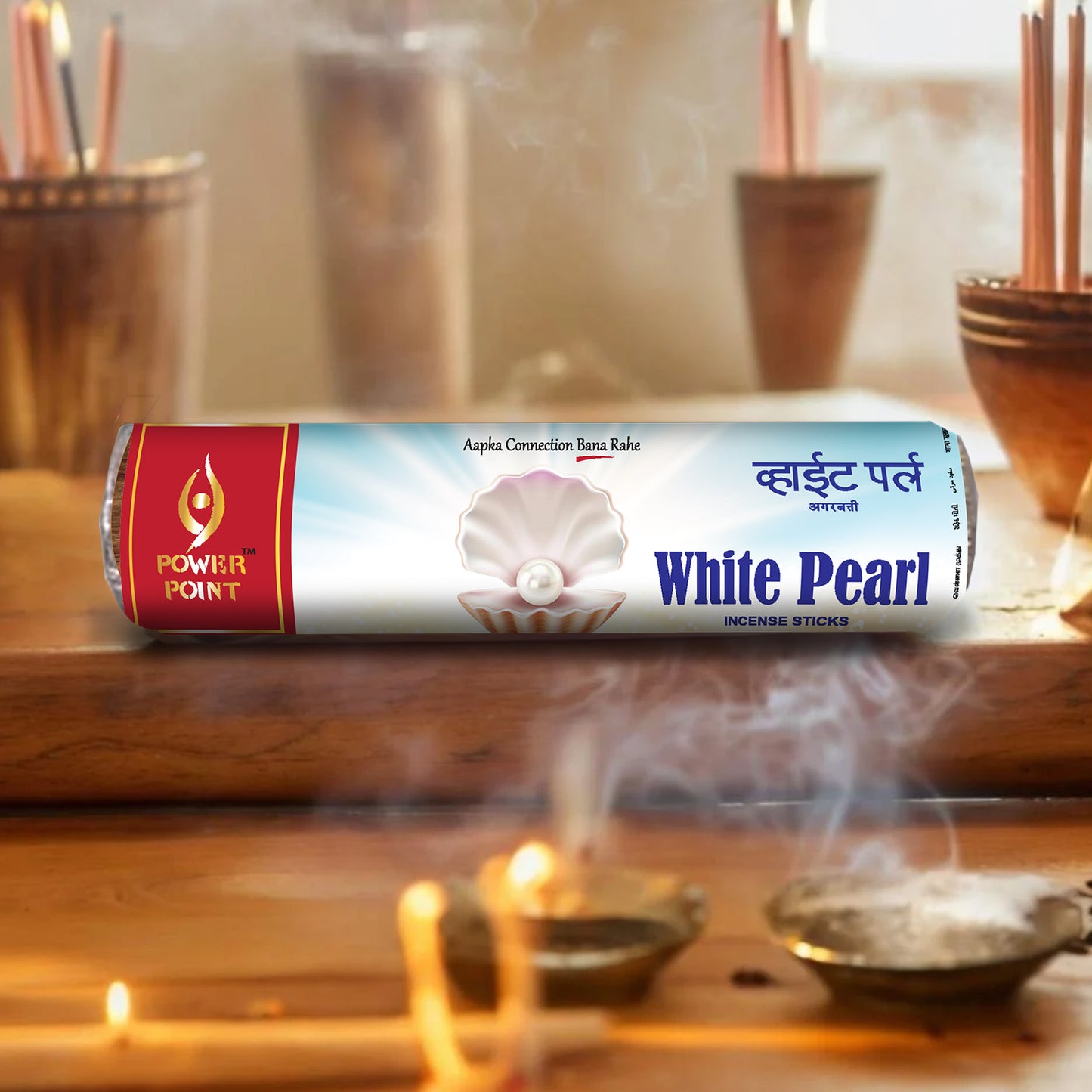 WHITE PEARL