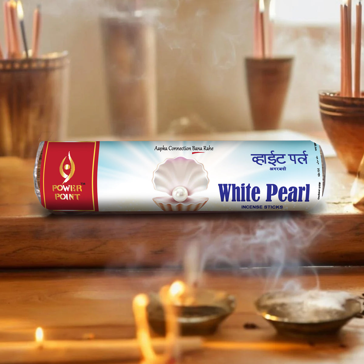 WHITE PEARL